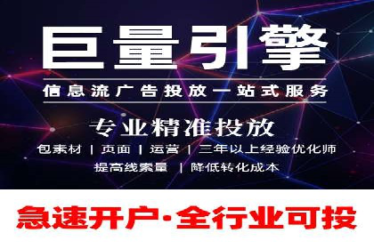 百度竞价广告的创意与执行：成功案例剖析