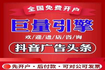 SEM优化托管助力企业业绩增长案例